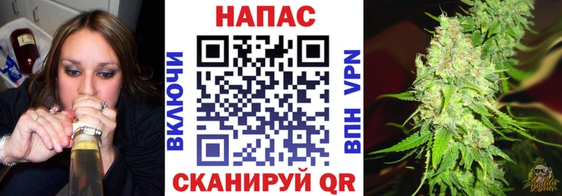 Где продают наркотики Белово ГЕРОИН  Меф  Альфа ПВП  Гашиш  МАРИХУАНА 