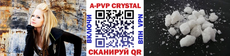 hydra маркетплейс Белово A PVP мука
