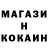 Каннабис AK-47 Haoua Coulibaly