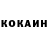 ГАШ VHQ Raymond Falahee