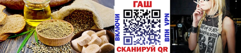 Cannafood марихуана  Белово 