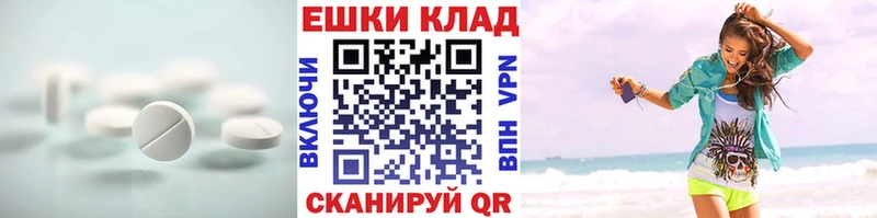 ЭКСТАЗИ 99% Белово