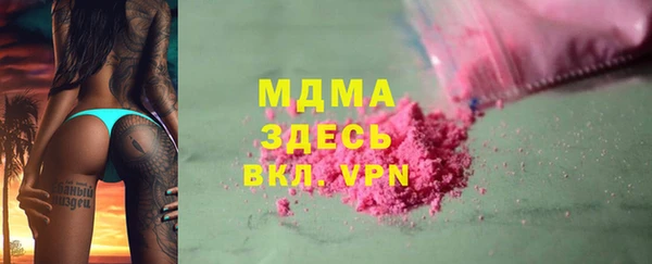 круглые Богданович