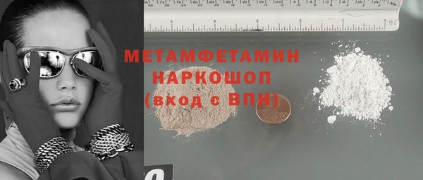 ECSTASY Белоозёрский