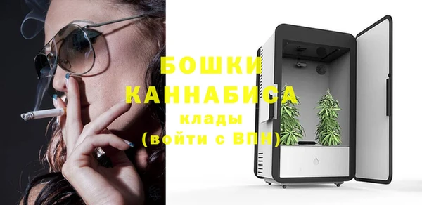 ECSTASY Белоозёрский