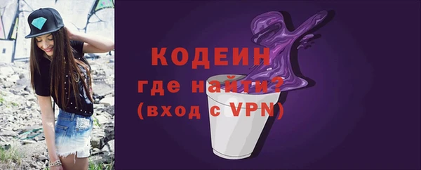 гидропоника Богородск