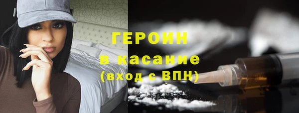 круглые Богданович