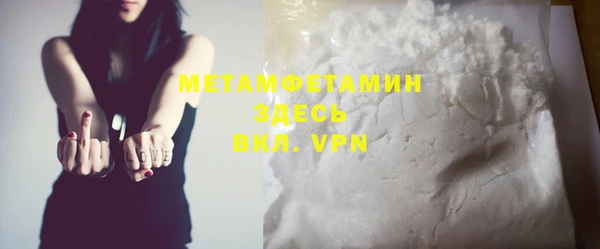 ECSTASY Белоозёрский