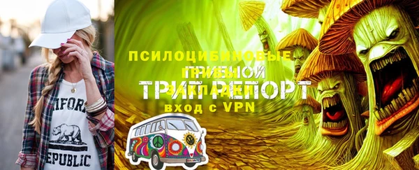 ECSTASY Белоозёрский