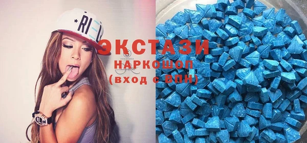 круглые Богданович