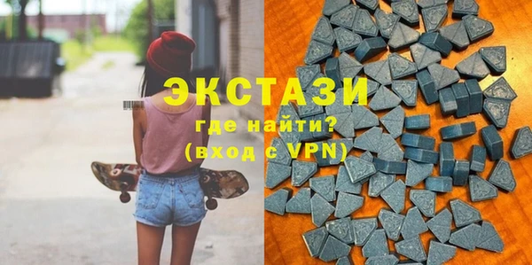 мяу мяу мука Бугульма