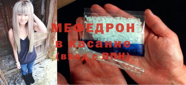гидропоника Богородск