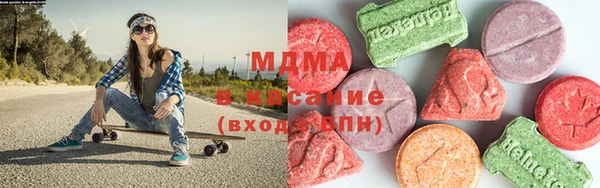 круглые Богданович
