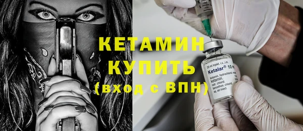 круглые Богданович