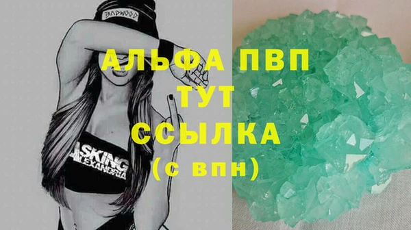 круглые Богданович