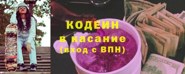 круглые Богданович