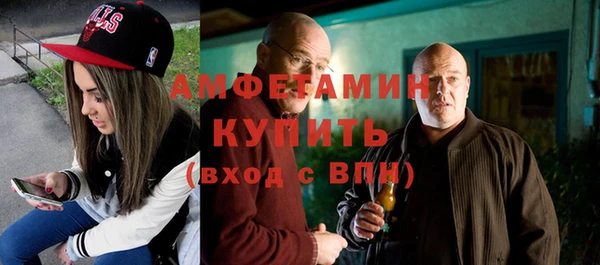 круглые Богданович