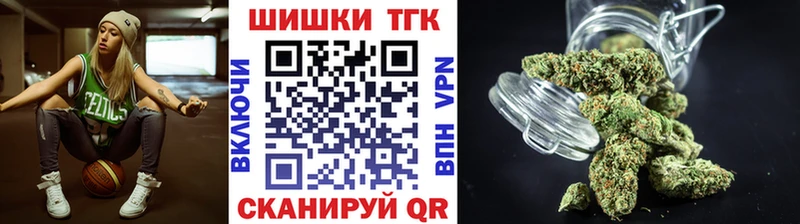 Бошки Шишки VHQ  Белово 